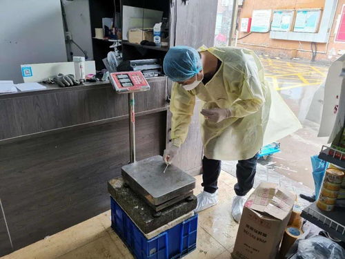 芝罘區(qū)全面開展重點冷鏈產品新冠病毒核酸檢測 筑牢食品安全防線