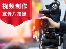深圳攝像及制作服務 捕捉城市光影，鑄就視覺藝術
